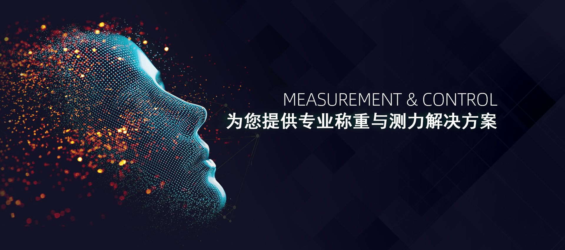 常州愛(ài)塞爾科技有限公司